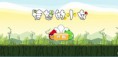 Angry Birds